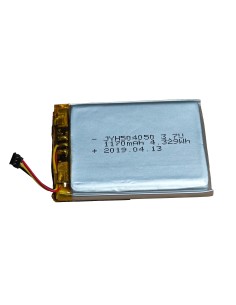 Aqualung Batería i770R