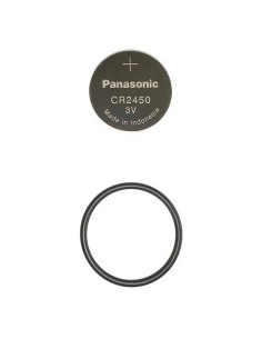 Scubapro Battery Kit for...